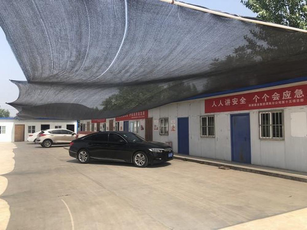 陕煤建设澄合分公司:炎夏送清凉 撑起一线“防护伞”