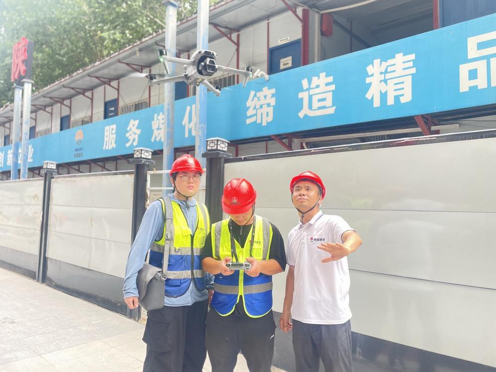 陕煤建设韩城分公司土建第二工程项目部：“三线”联动，织密夏日施工安全防护网