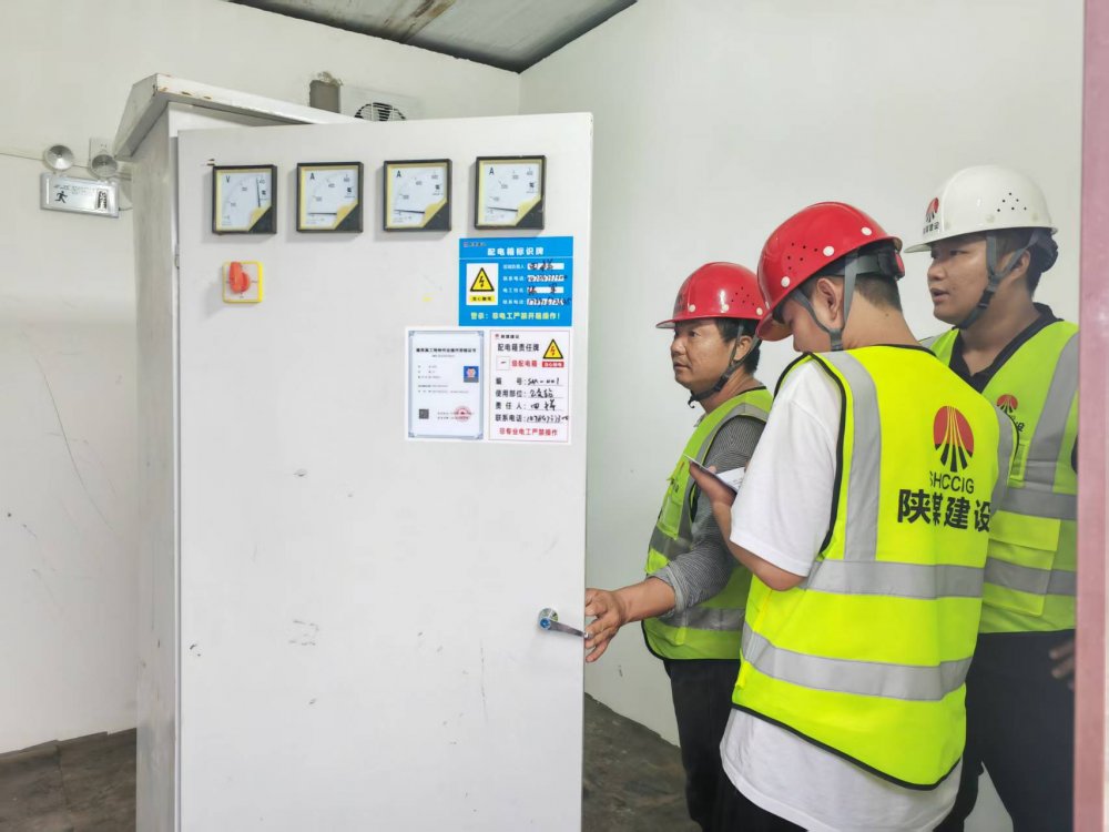 内蒙古分公司:半年度物资盘点做好年中“大体检”为降本增效精准导航