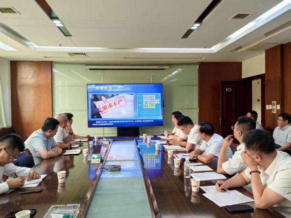 陕煤建设煤矿运营服务分公司：筑牢安全防线 凝聚发展动能