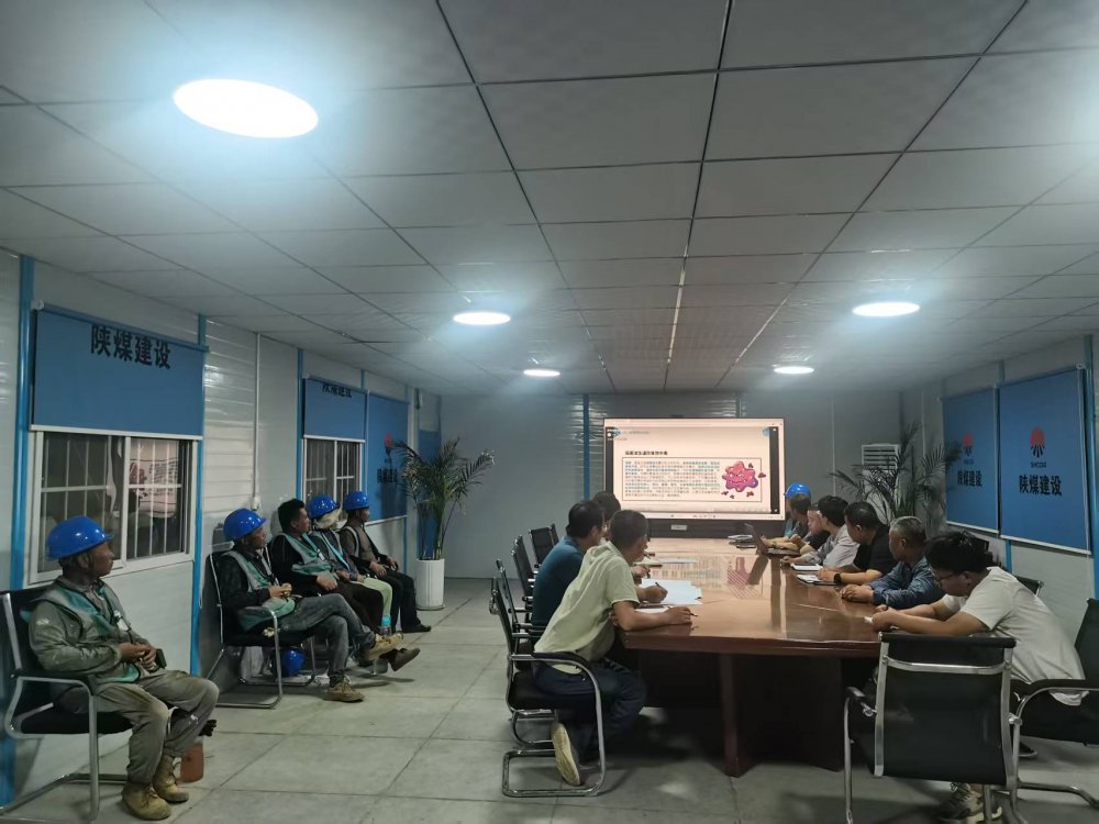 陕煤建设韩城分公司土建十六项目部：夏日安全攻坚，筑牢施工防线