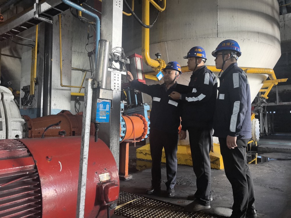 陕煤建设洗选煤运营公司：雨幕中的坚守者