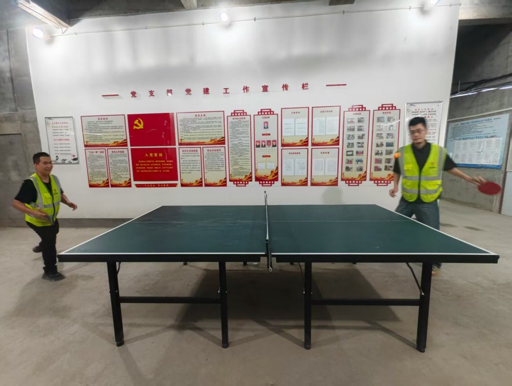 陕煤建设铜煤公司：活力运动，共赴健康之约