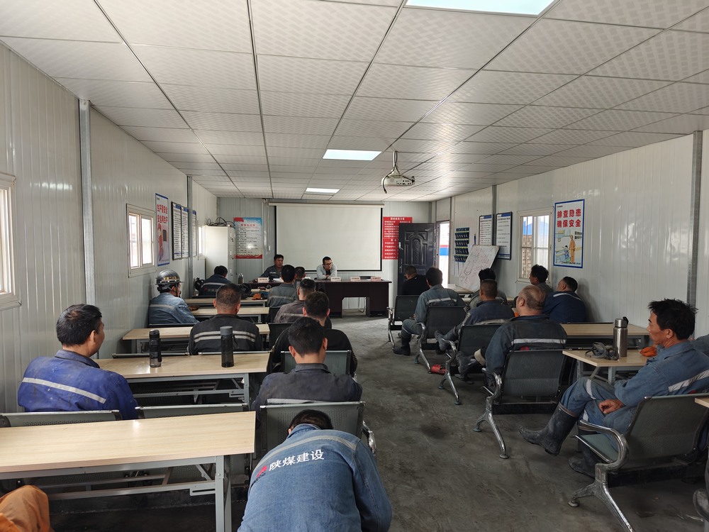 陕煤建设矿建二公司:激活“班组细胞活力” 争创“零三违”项目班组