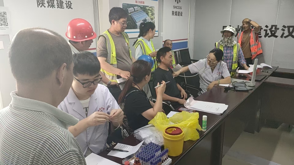 情系工友体检护航 守护健康聚力建设