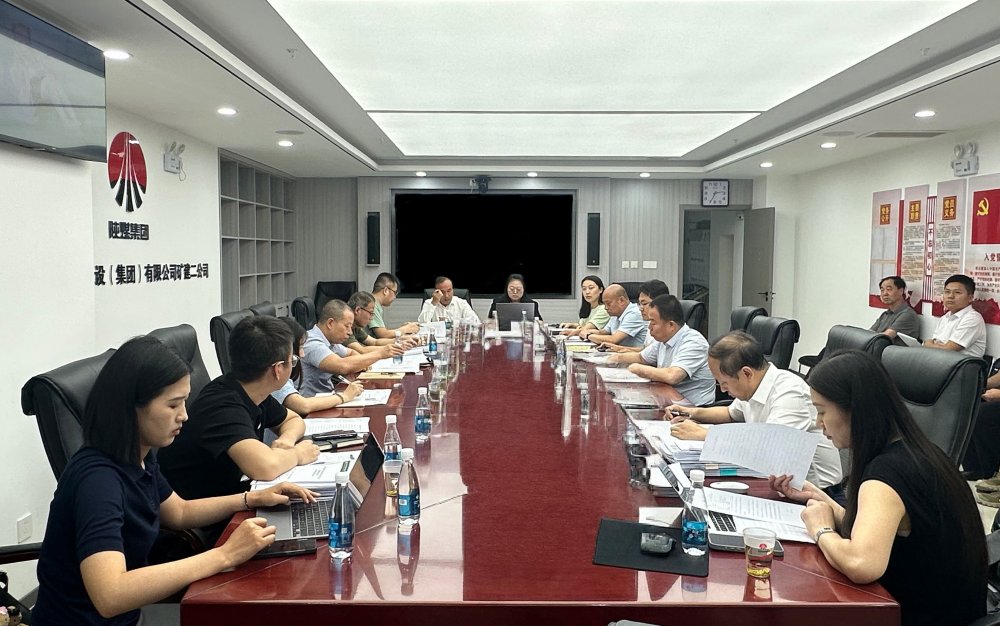 <strong>陕煤集团深入建设集团开展法律工作专项指导</strong>