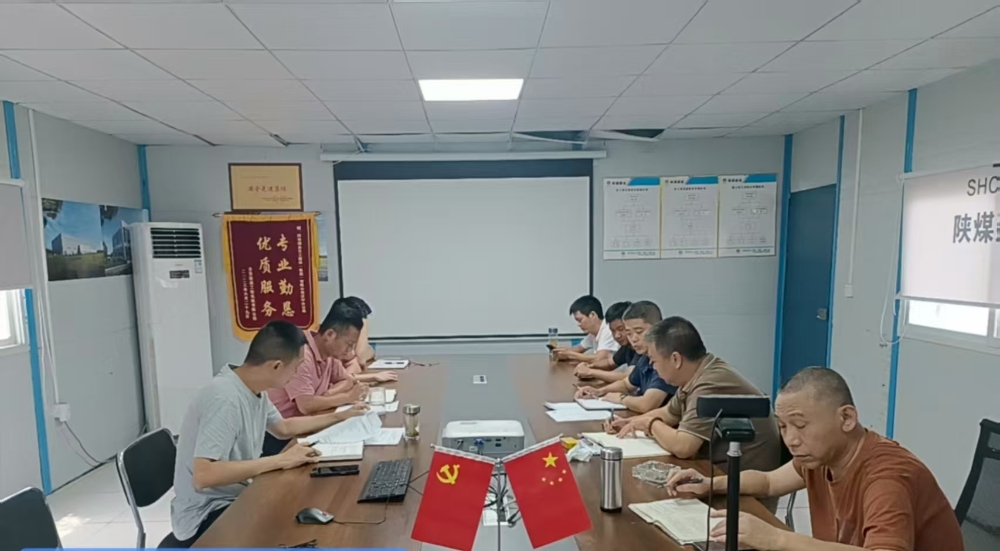 攻坚克难抢进度 协同担当筑精品