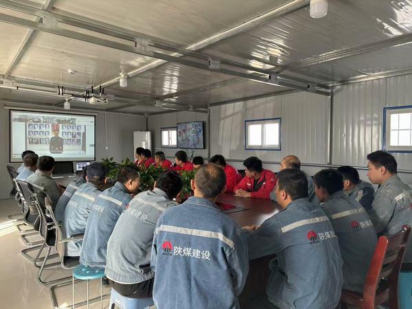 陕煤建设矿建二公司:加大安全生产治本攻坚开展力度 助力安全生产稳步发展