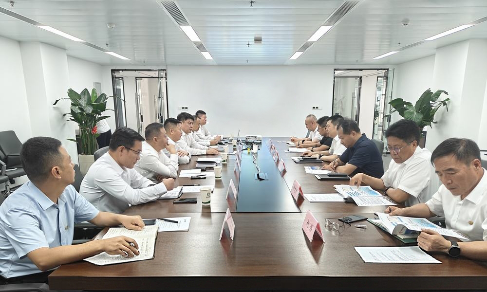 陕煤建设赴陕西氢能开展座谈交流