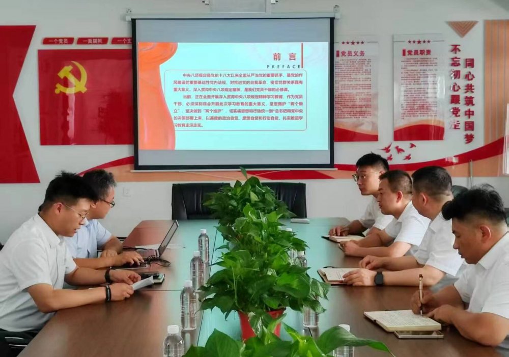 陕煤建设煤矿运营服务分公司:探索廉洁文化与日常工作新路径 夯实廉政思想根基