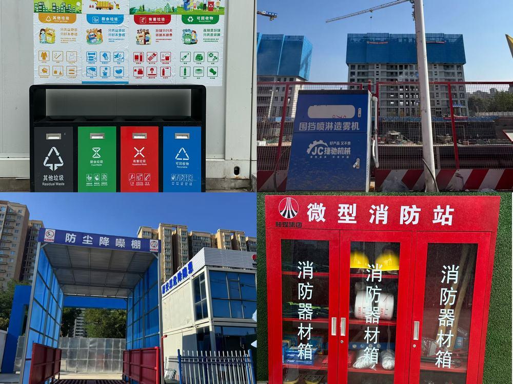 三管齐下铸精品 智慧赋能树标杆