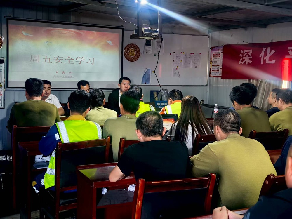 陕煤建设洗选煤运营公司第二项目部：拧紧安全发条   深耕分包一体化管理