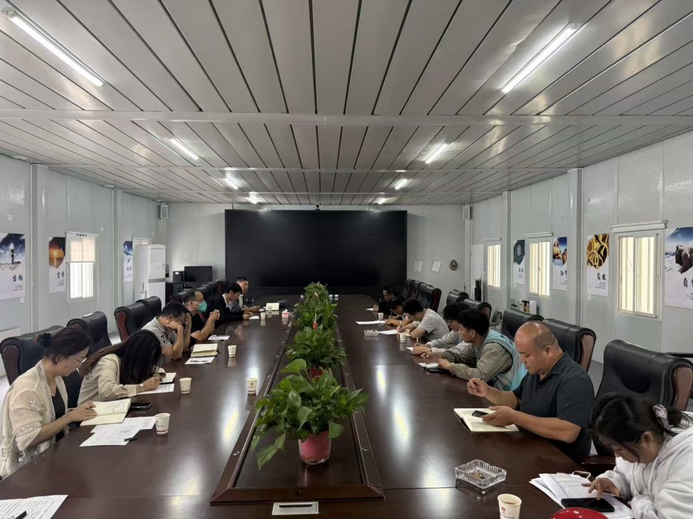 陕煤建设内蒙古分公司:深耕作风专项检查 以查促改赋能高质量发展