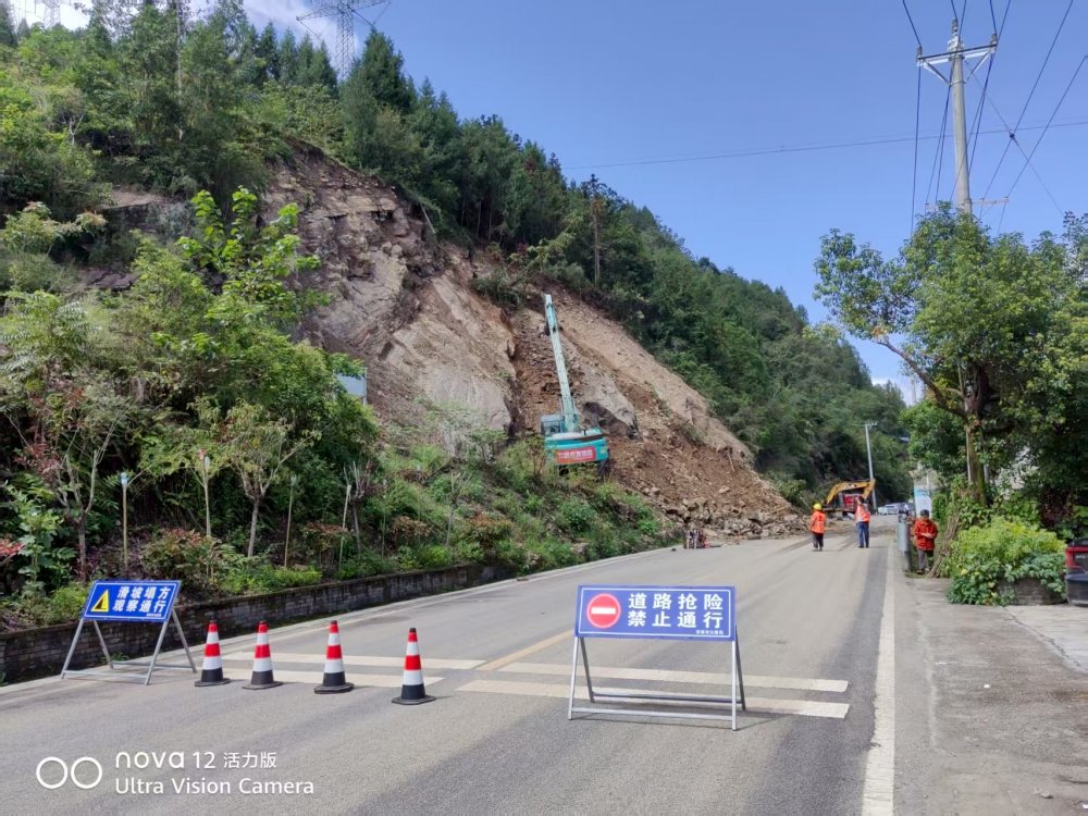 陕煤建设定点帮扶村：驻村工作队闻“汛”而动 携手筑牢安全防线