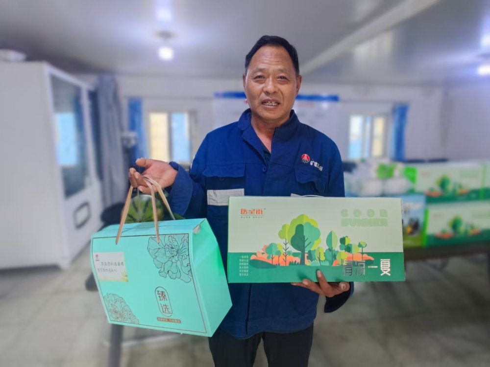 陕煤建设矿建三公司:民生福祉“节节高”