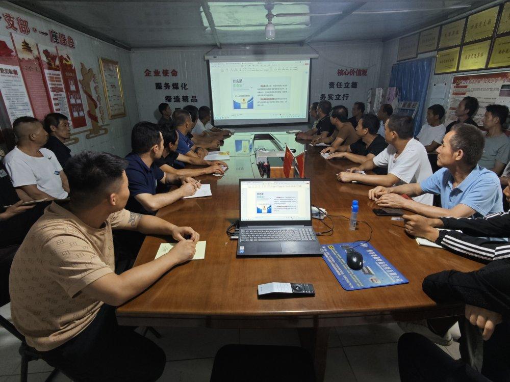 陕煤建设澄合分公司:党建引领聚合力 项目建设“加速跑”