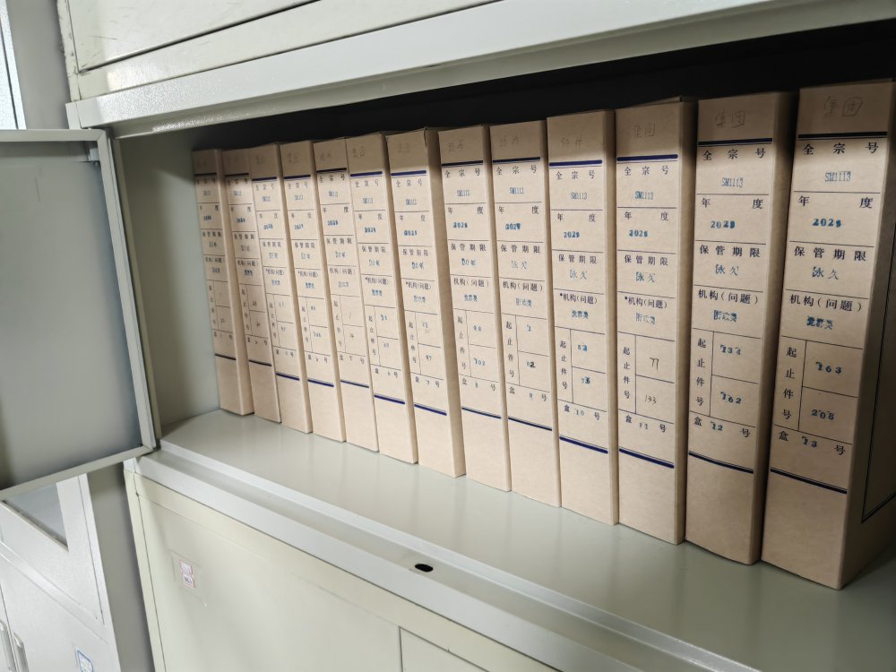 陕煤建设路桥分公司聚焦 “三重点”，夯实企业发展根基