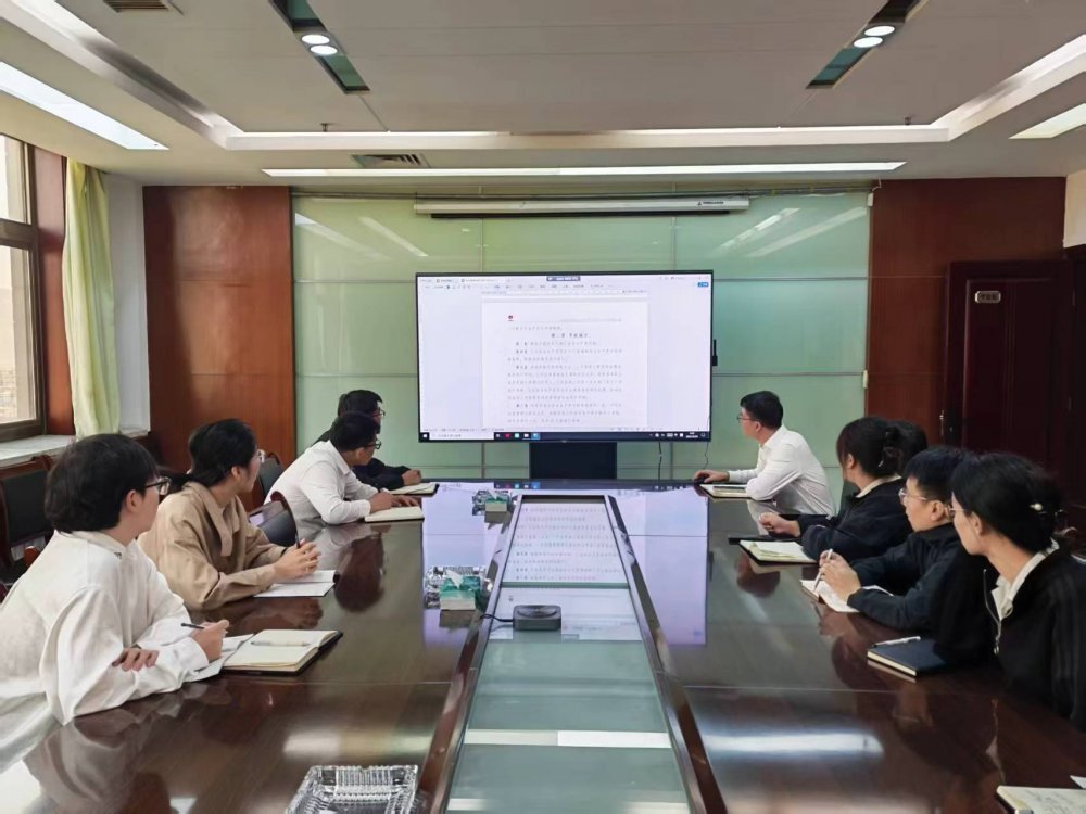 陕煤建设煤矿运营服务分公司：“民法典”护航企业稳健发展