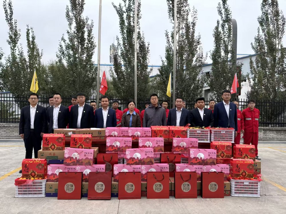 陕煤建设煤矿运营服务分公司:月满情浓 心系一线