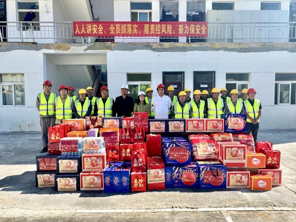 陕煤建设绿宇公司:国庆施工“不停步” 暖心服务“跟得上”