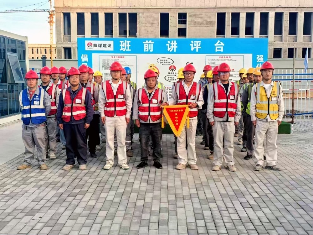 陕煤建设铜煤公司:对标甲方强管理?重塑起点创佳绩