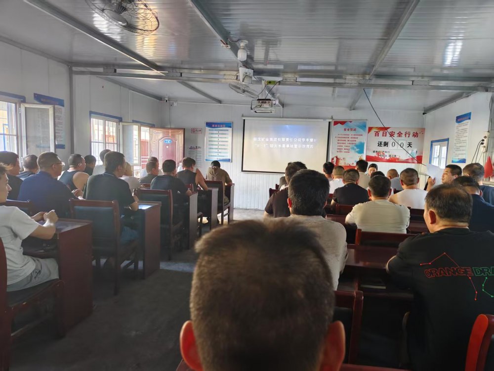 陕煤建设煤矿运营服务分公司：以班组之力筑安全基石