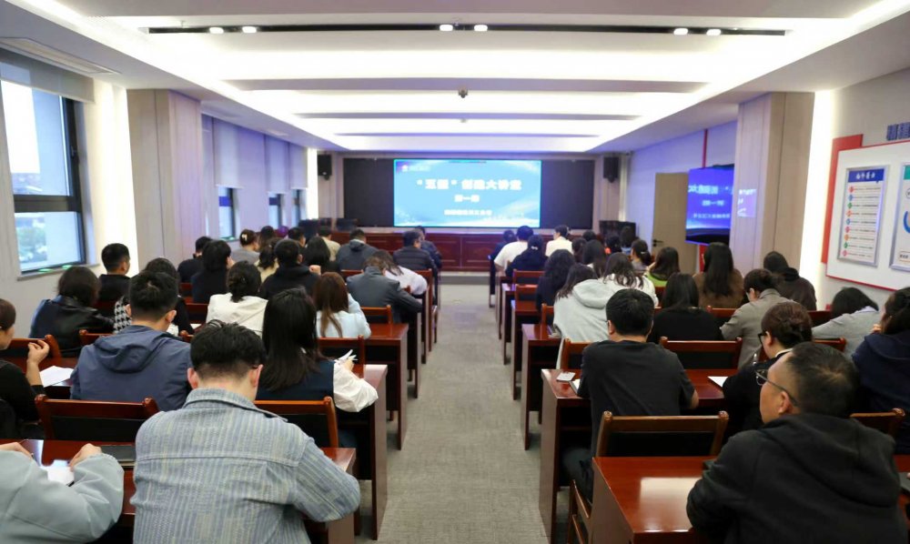 陕煤建设天工公司:扎实开展“五型”创建大讲堂学习