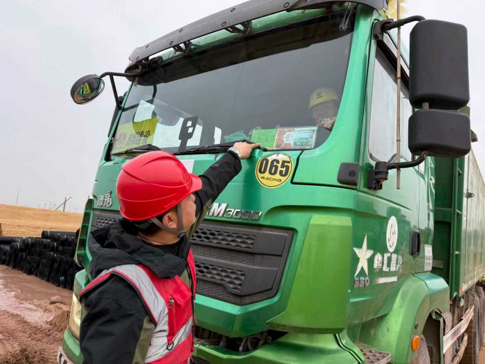 陕煤建设西北分公司土建第六项目部：牢守安全主阵地，持续深化车辆安全管理
