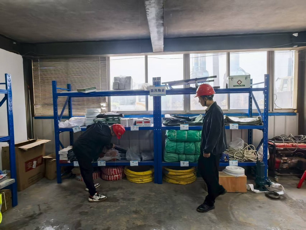 陕煤建设铜煤公司：“三防”物资专项检查?筑牢汛期施工安全防线