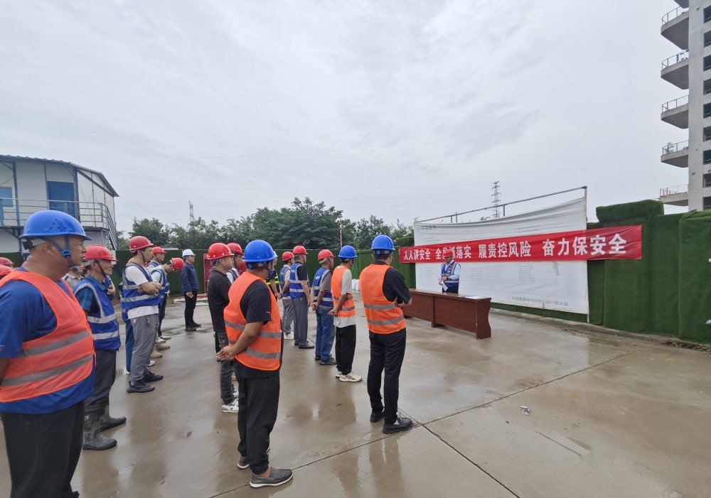 聚焦“辣味”查隐患：陕煤建设韩城分公司土建一项目部将“考核”贯穿百日攻坚 筑牢项目安全屏障