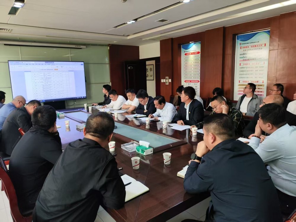 陕煤建设煤矿运营服务分公司:以“粮安”促“廉安” 夯实发展根基