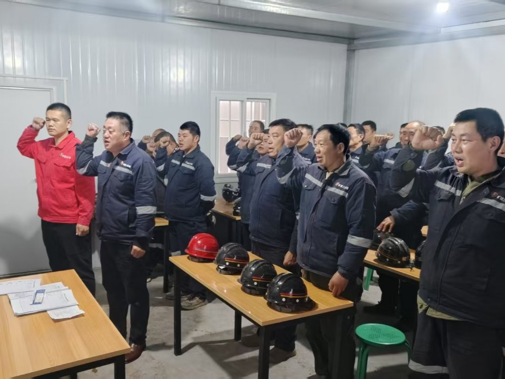 陕煤建设矿建三公司：多维发力强根基  赋能发展显担当