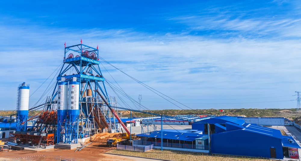 陕煤建设矿建二公司：决战四季度，奏响攻坚奋进最强音