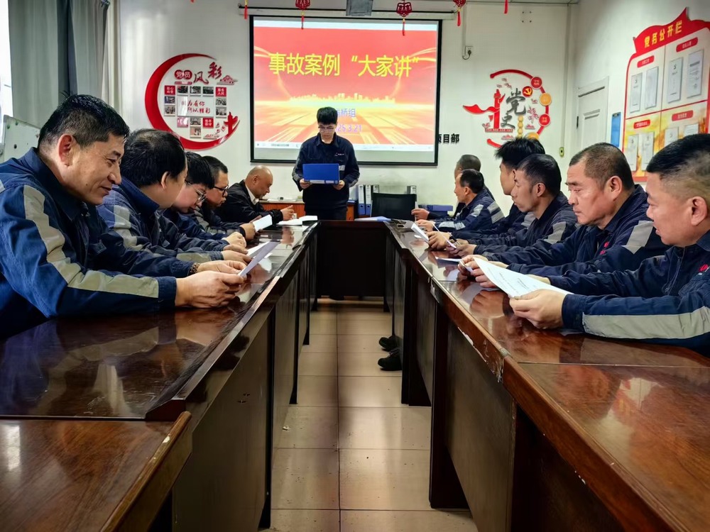 陕煤建设洗选煤运营公司：团青工作多点发力，青春赋能企业发展