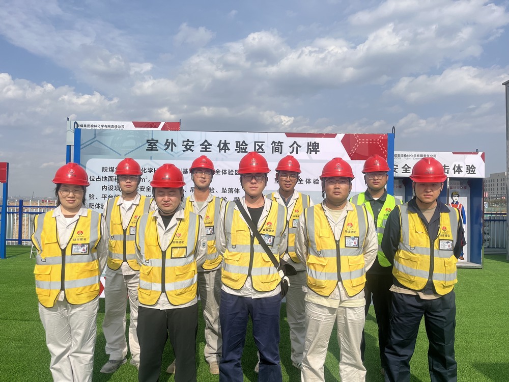 陕煤建设铜煤公司基层项目部：体验式演练破痛点职工“亲身实验”强技能