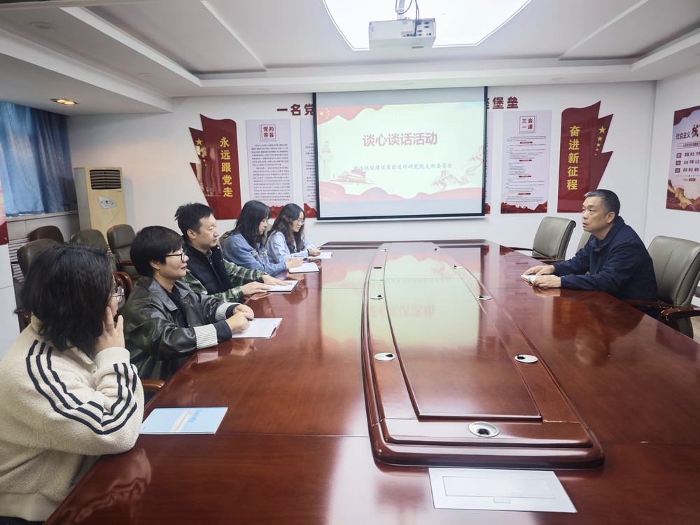 陕煤建设设计研究院:常态化教育驻根基,征文比赛展风采