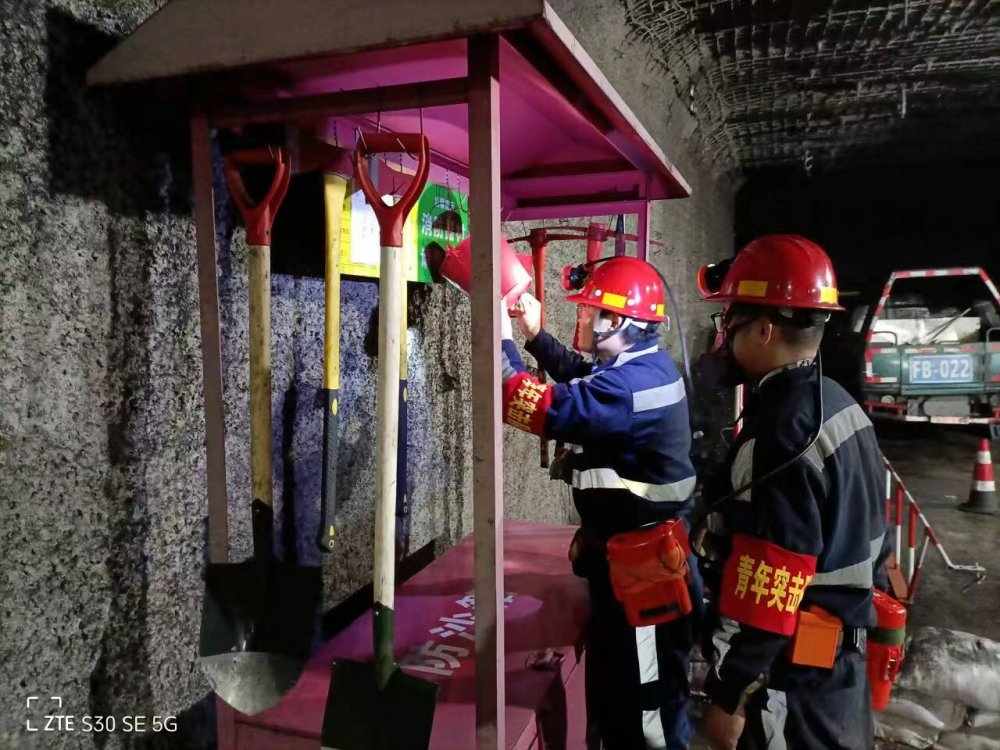 陕煤建设韩城分公司张家峁项目部：“三级拧扣+三查三改” 书写冲刺百日安全“硬核答卷”