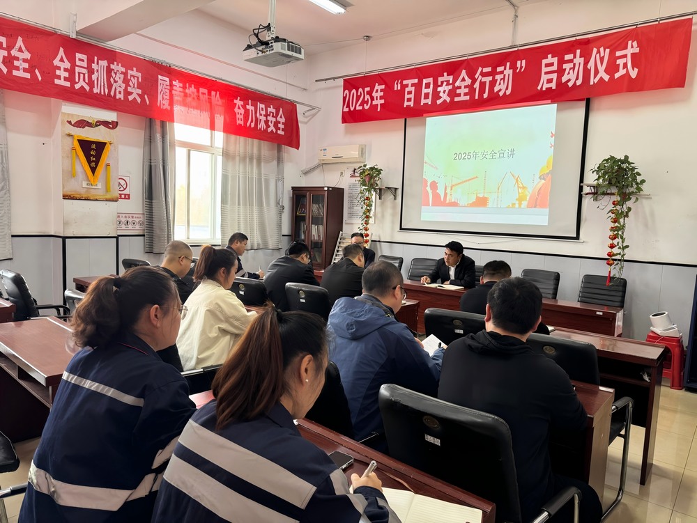 陕煤建设洗选煤运营公司：用好三个抓手 “精”基础“强”技能“保”安全