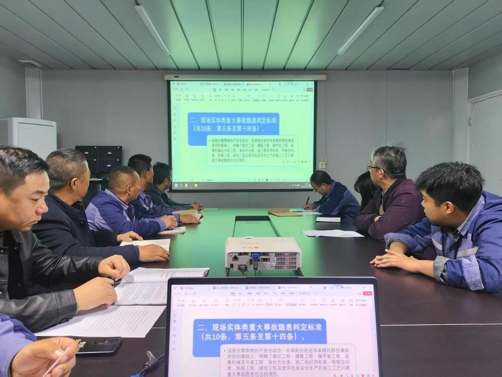 陕煤建设渭南分公司第七项目部：党旗飘扬引航向 青春聚力守安全