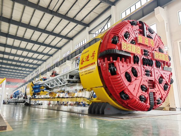 陕煤奋进号TBM