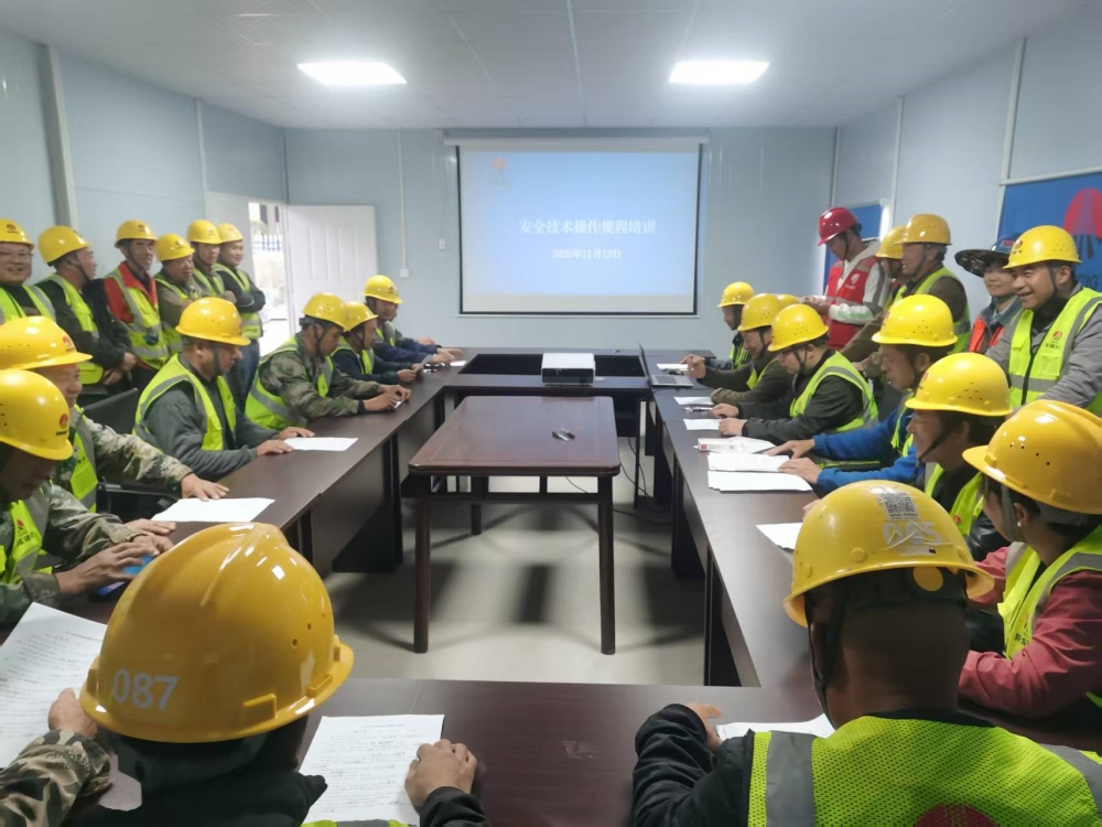 筑牢安全防线 夯实技能根基