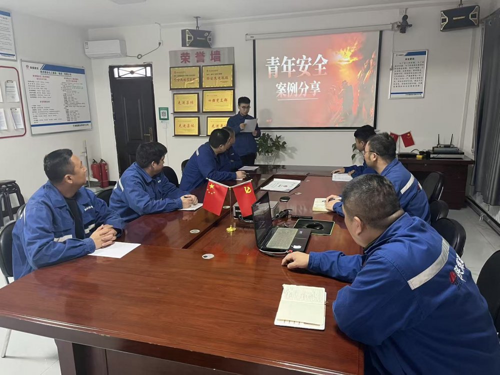 陕煤建设澄合分公司:青年聚力查隐患 百日攻坚守安全