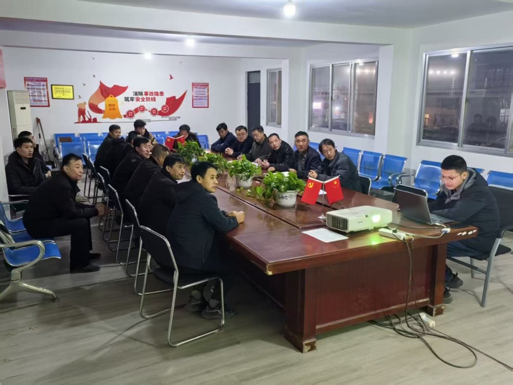 陕煤建设煤矿运营服务分公司:夯实“安全基”打好年终“收官战”