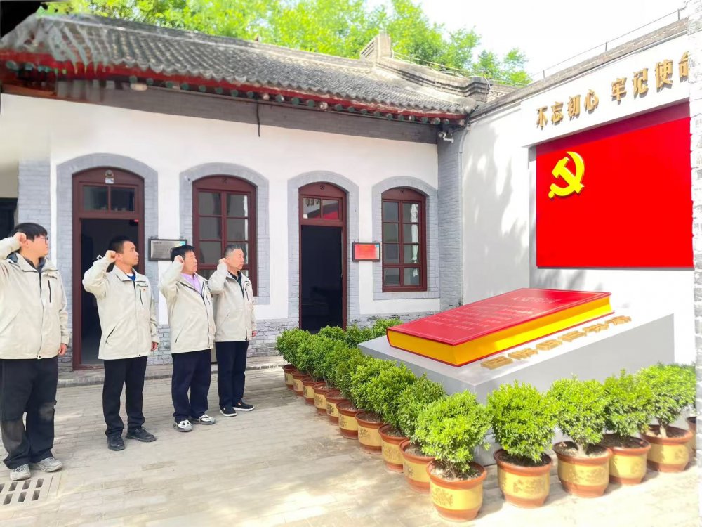 陕煤建设韩城分公司土建二项目部:清风铸基业,廉政“压舱石”扛起亿元产值“硬指标”