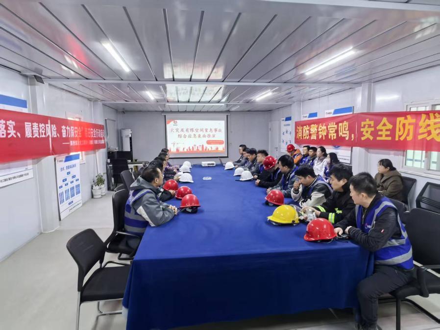 陕煤建设直属第六项目部成功开展有限空间窒息及火灾事故应急演练