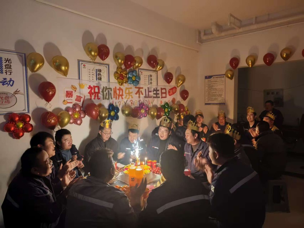 陕煤建设铜煤公司第十三项目部：冬日暖“家”味，聚力促发展