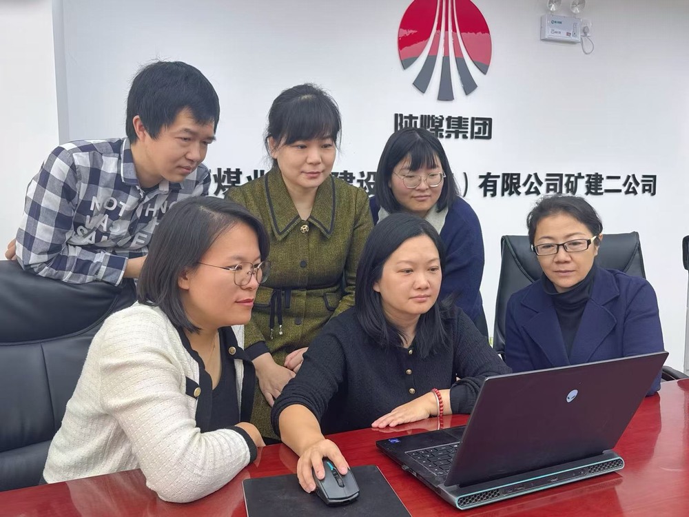 陕煤建设矿建二公司:筑牢财务“廉洁防线”,护航企业稳健前行