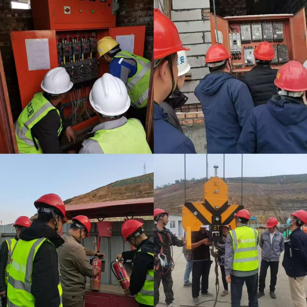 陕煤建设韩城分公司土建九项目部:念好“四字诀”助推安全生产走稳走实