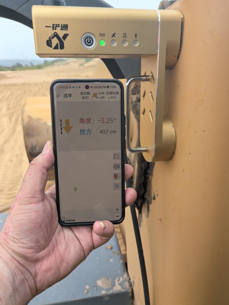 陕煤建设西北分公司:科技赋能提质效,匠心筑造稳边坡