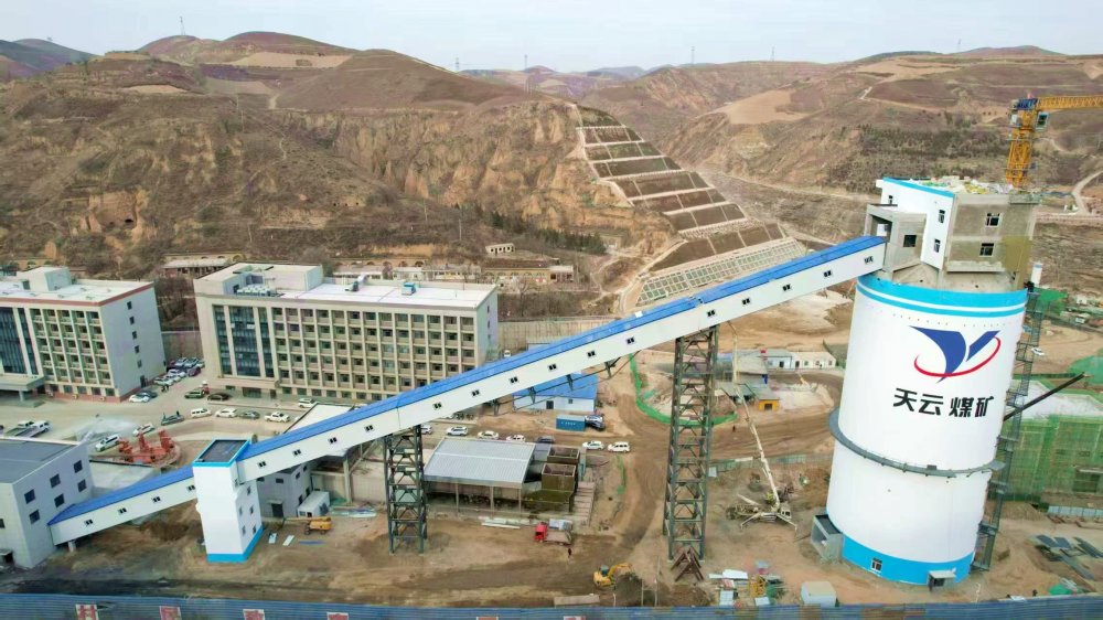 钢桁架凌空架通途 天云煤矿谱新篇